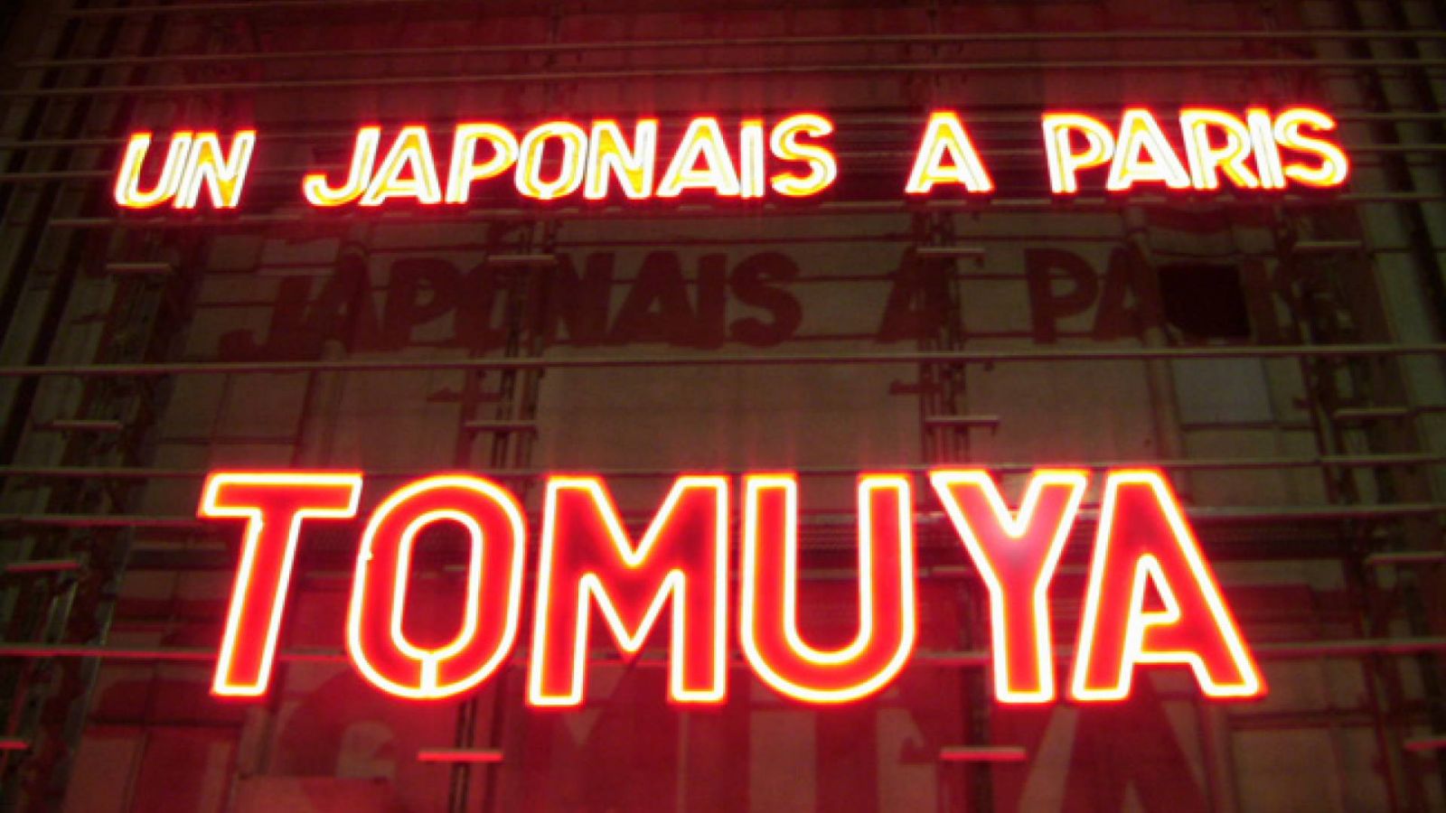 Tomuya, la saveur du wasabi dans la chanson française © JaME - Philippe Hayot