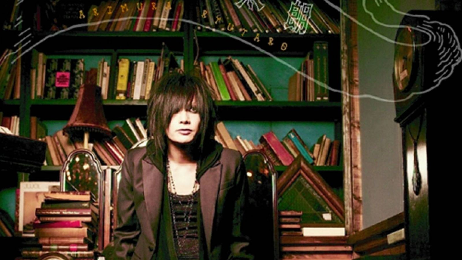 Zy 38: Ryutaro Arimura (Plastic Tree) © 2007 Zy.connection Inc. All Rights Reserved.