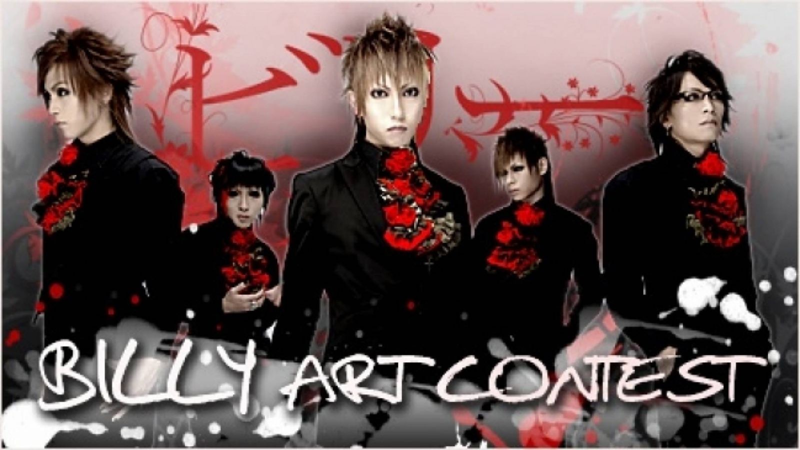 Billy Art Contest results © J-ROCK & JaME