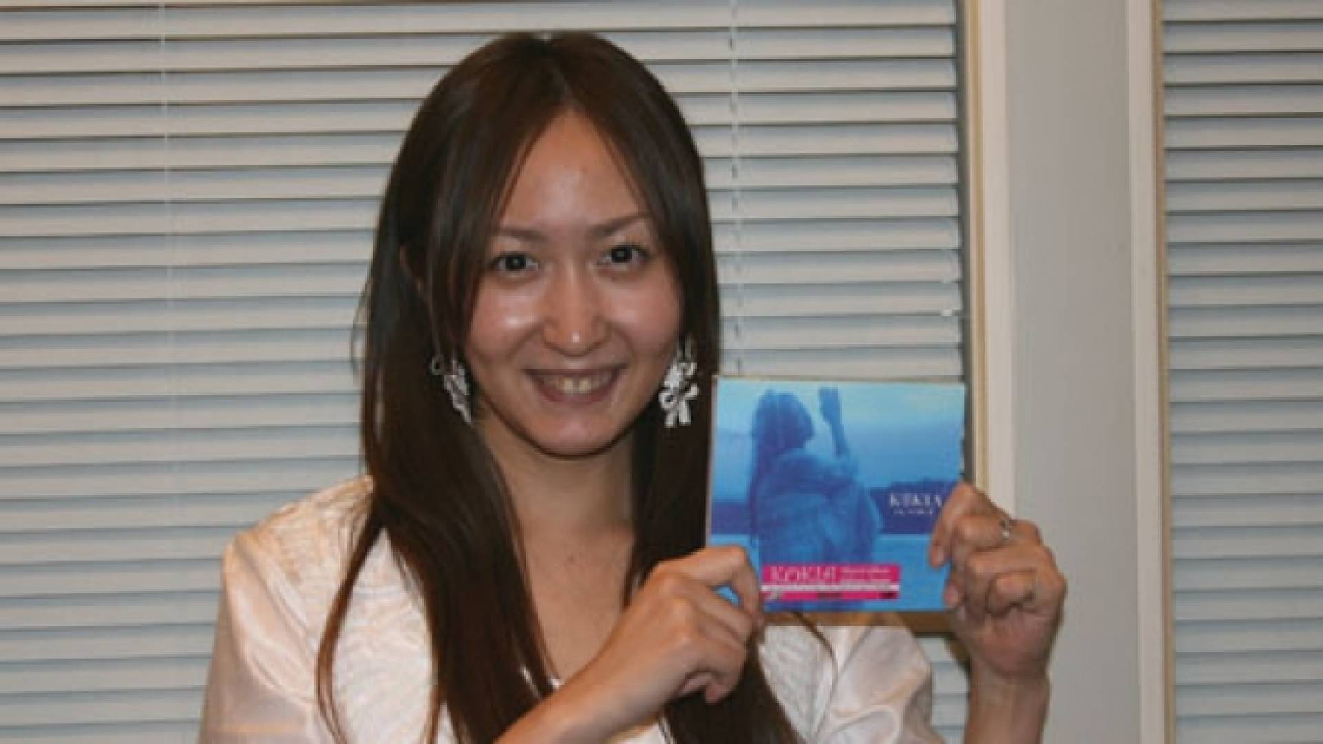 Private Interview With Kokia