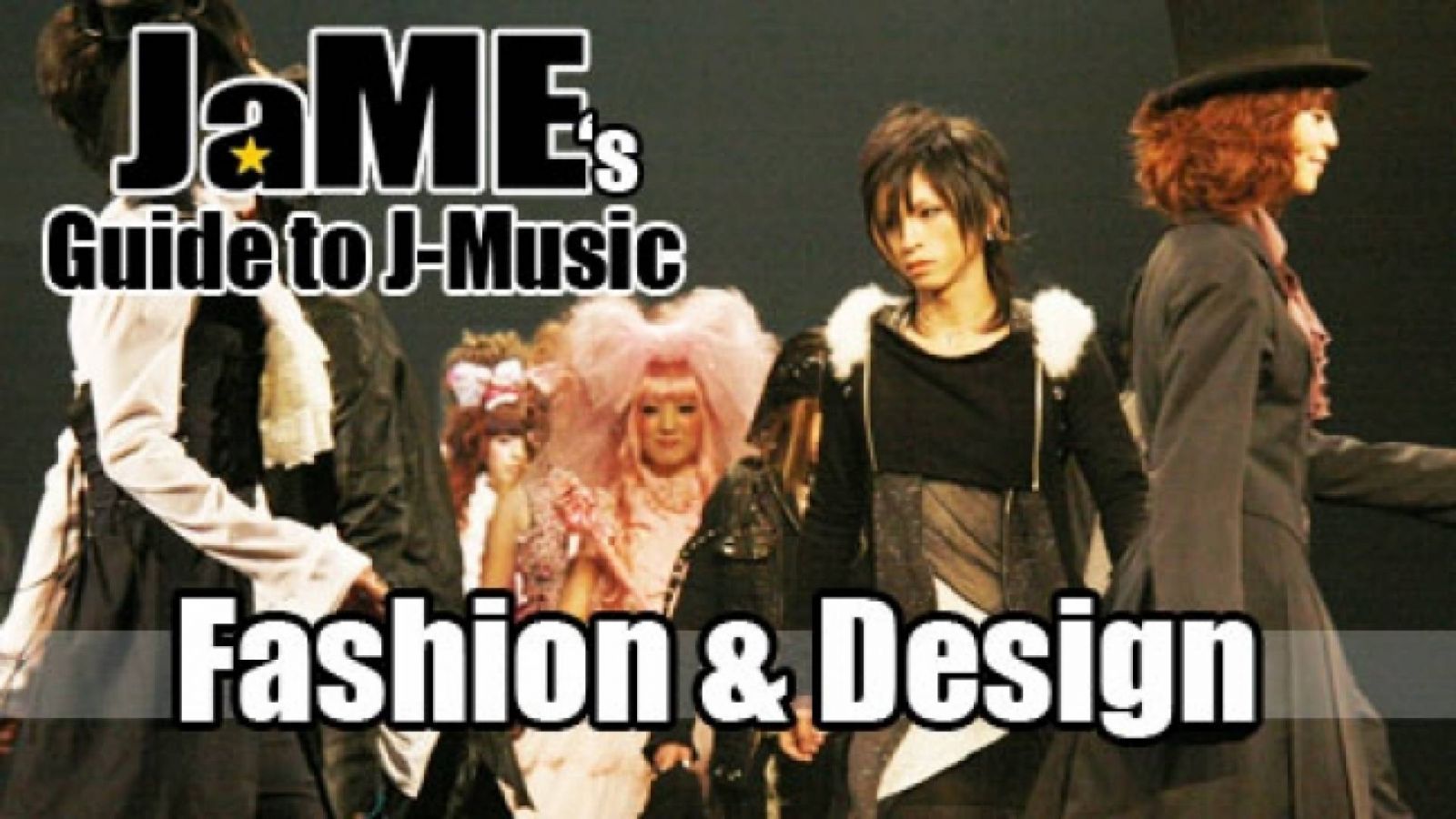 日本音乐小辞典：时尚与设计 © JaME - Index Communications