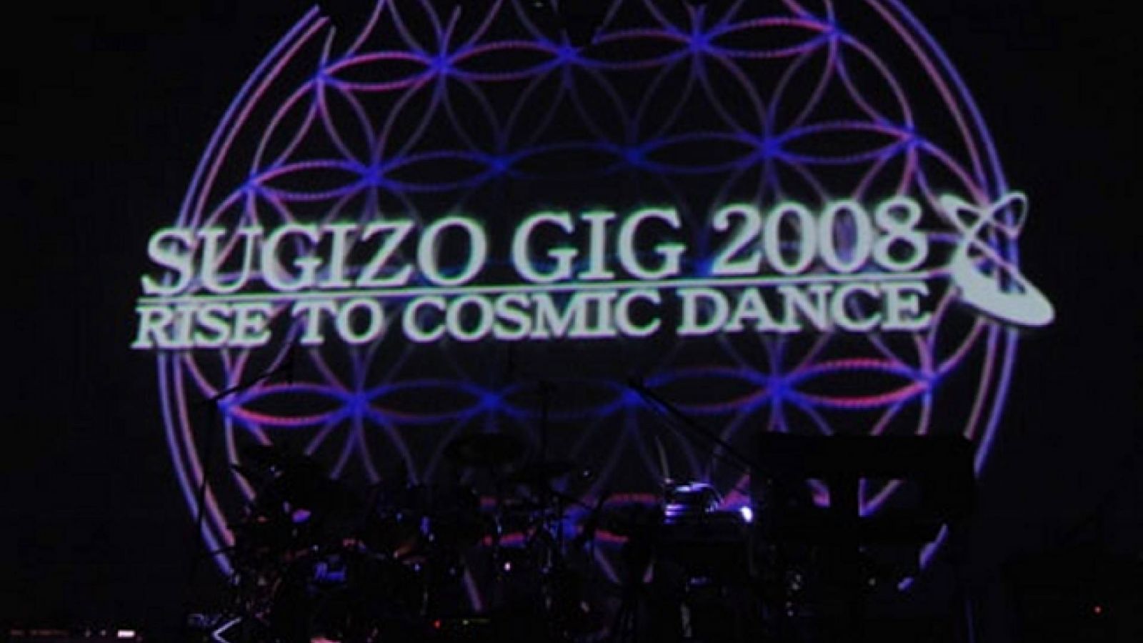 SUGIZO GIG 2008 ~RISE TO COSMIC DANCE~ © SUGIZO