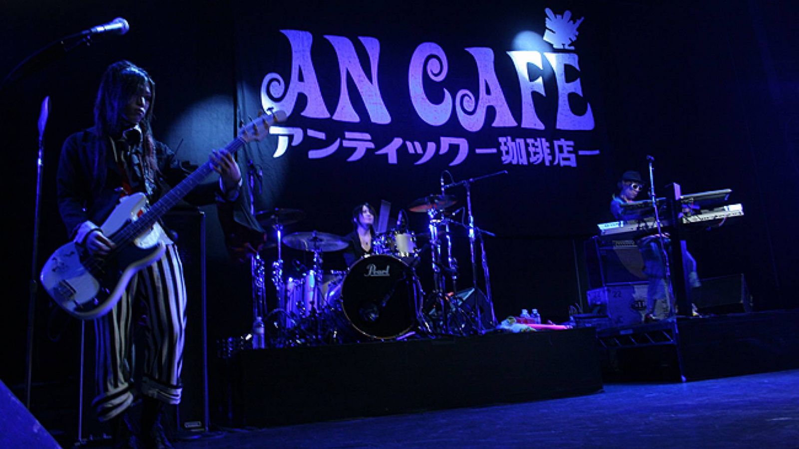 Międzynarodowa sprzedaż biletów na ostatni koncert An Cafe © An Cafe - JaME