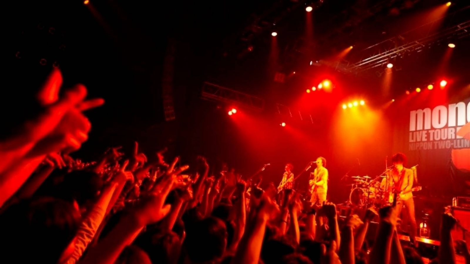 monobright in concert at Shibuya AX © DefSTAR RECORDS - monobright