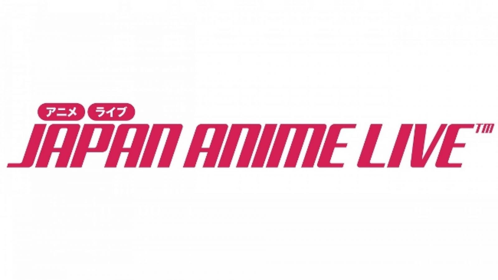 JAPAN ANIME LIVE au Zénith de Paris le 23 octobre prochain © Japan Anime