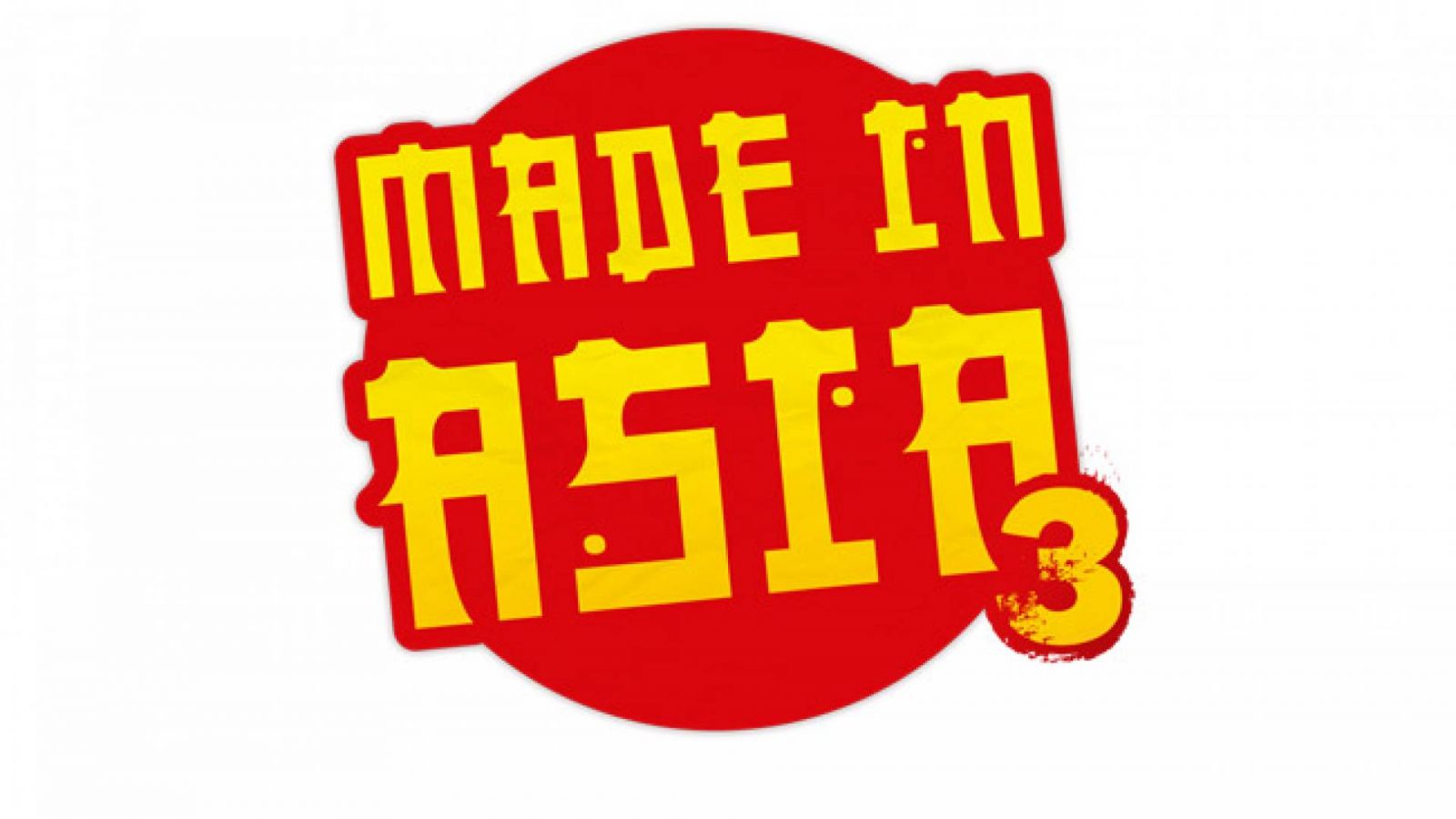 Concours : Made in Asia © Made in Asia