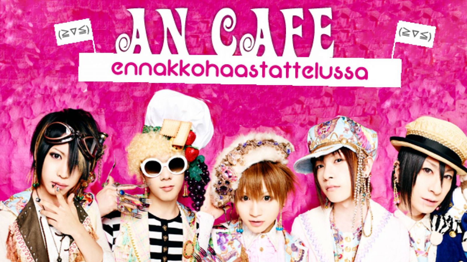 An Cafe ennakkohaastattelussa © An Cafe, Sony Music Records Inc. / JaME Suomi, Ida