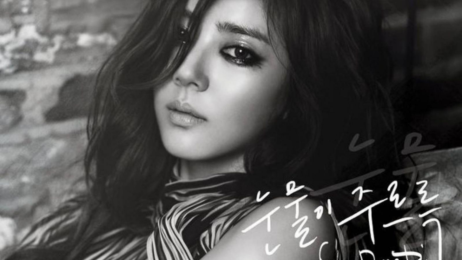 Mini-álbum de comeback de Son Dam Bi © Pledis Entertainment
