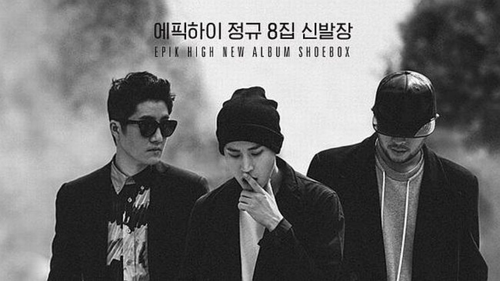 O superesperado comeback do Epik High © Epik High Official Facebook Page