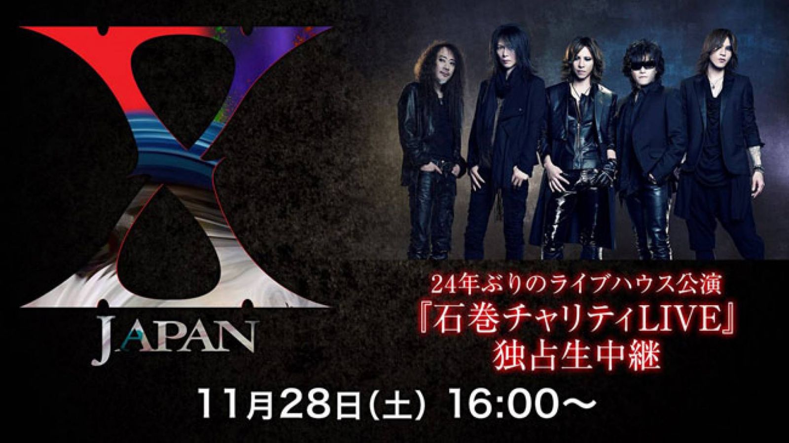 X JAPANin hyväntekeväisyyskonsertti suorana Nico Nico Livessä © X JAPAN