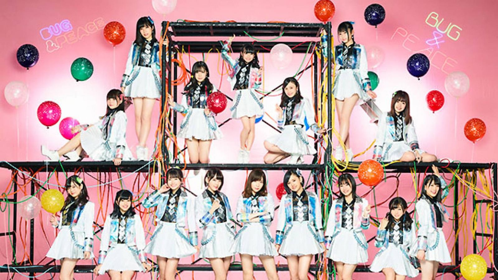 New Maxi-Single from HKT48 © UNIVERSAL MUSIC JAPAN / EMI RECORDS all rights reserved