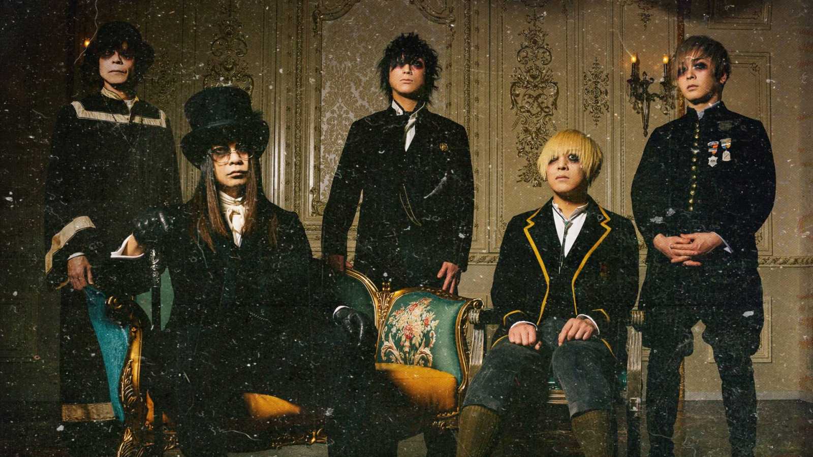MUCC Announce European Tour  © MAVERICK GROUP. All Rights Reserved.