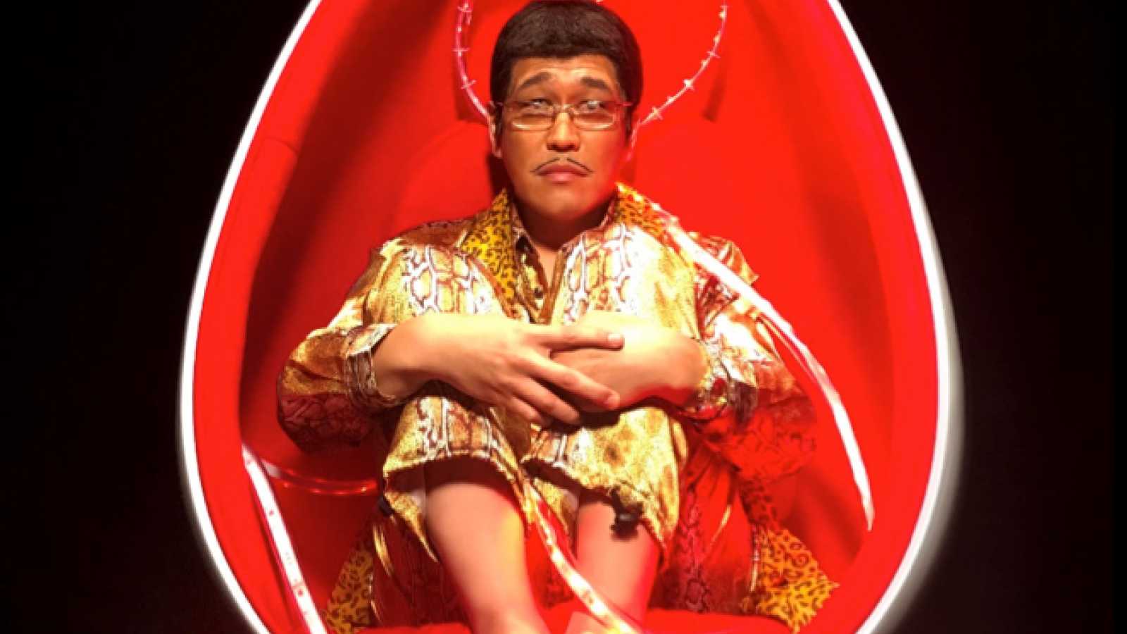 PIKOTARO Releases New Single for Fathers' Day © avex