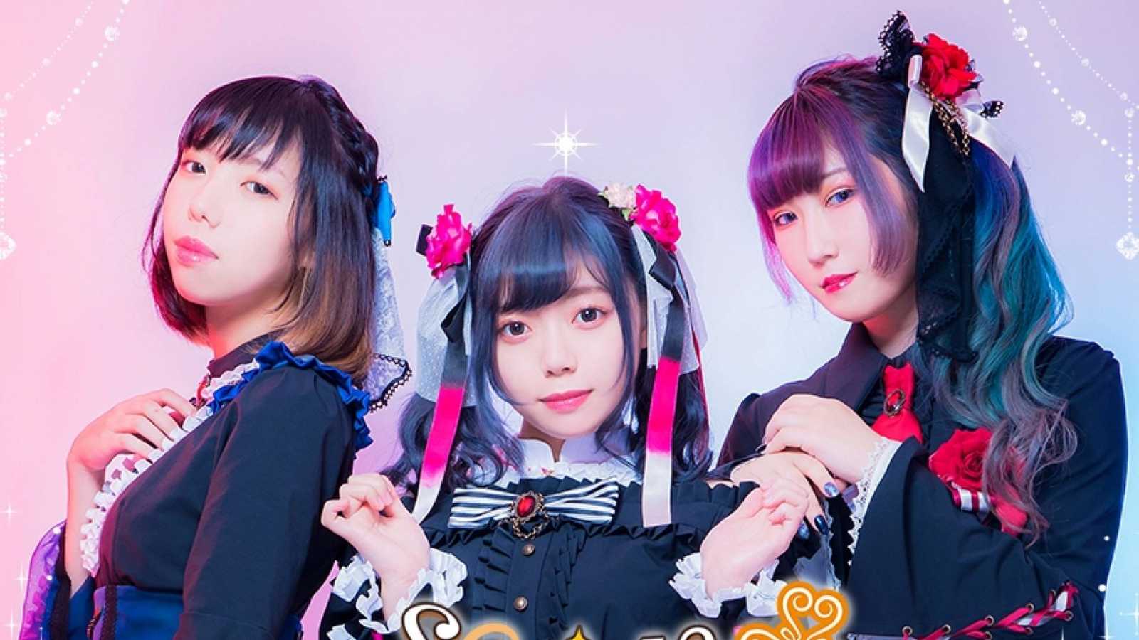 New Idol Unit Sprinkle to Debut © Future Tech Lab Co.,Ltd. All Rights Reserved.