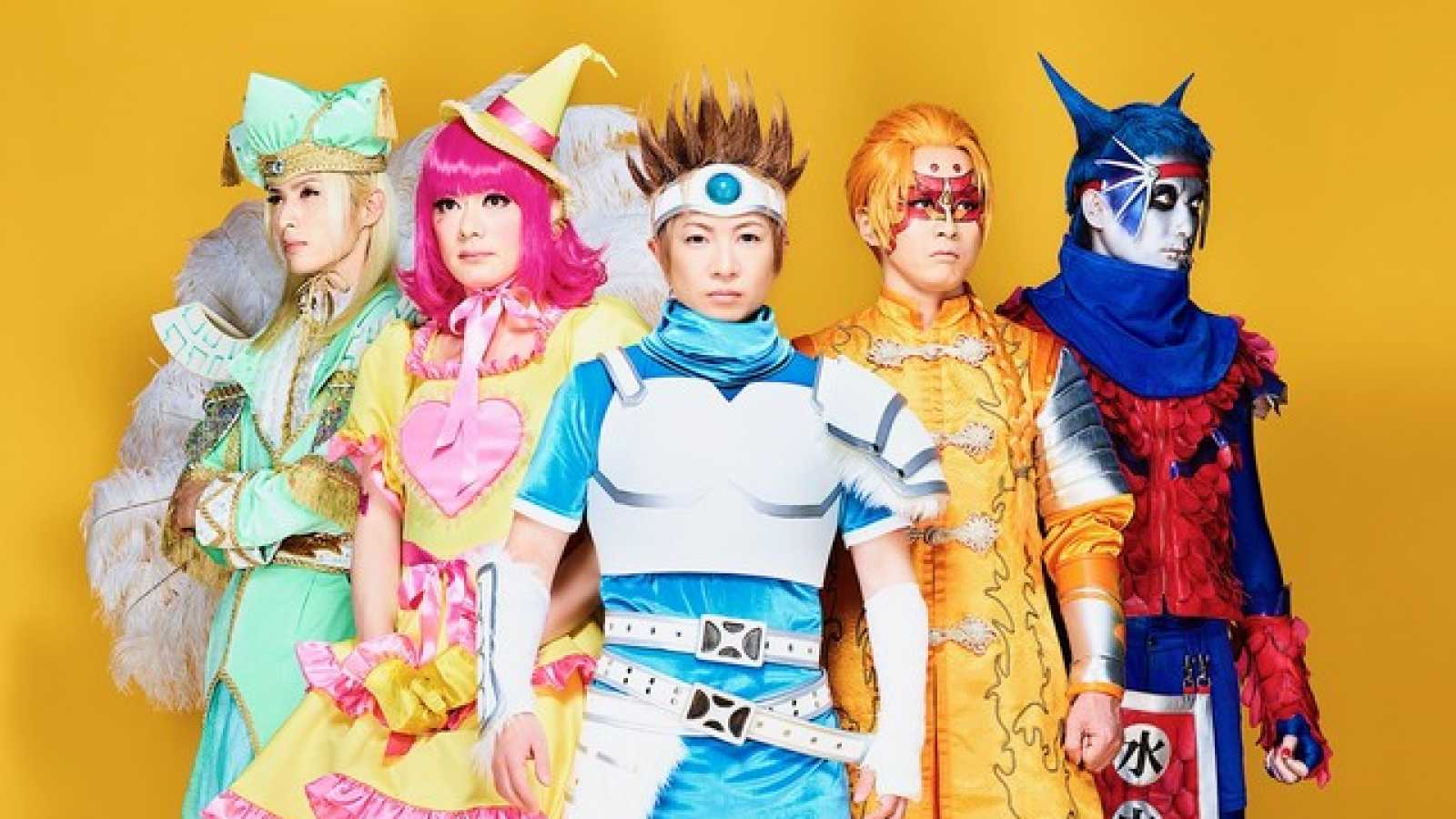 Psycho le Cému Announces No-Audience Live Streaming Concert © Psycho le Cemu. All rights reserved.