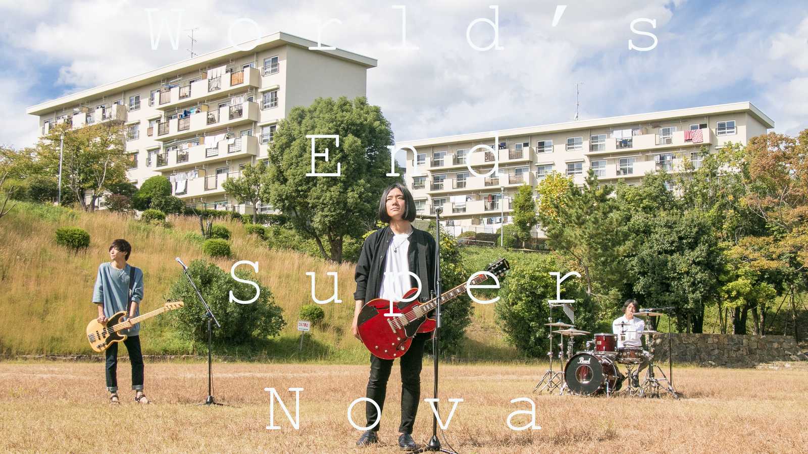 Nuevo mini álbum de World's End Super Nova © World's End Super Nova. All rights reserved.