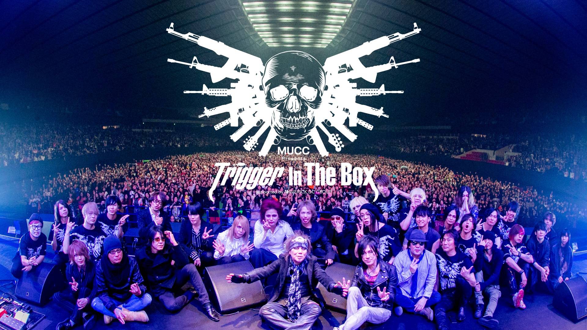 Trigger In The Box Festival To Stream On Youtube And Niconico