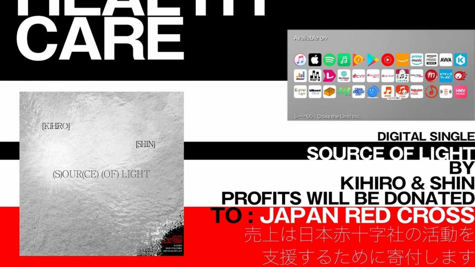 Kihiro & Shin lançam single digital de caridade © Kihiro & Shin