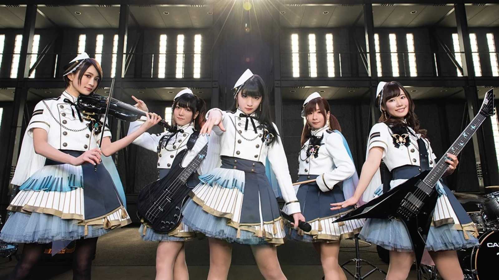 Morfonica anuncia novo single © Bushiroad Music. All Rights Reserved.