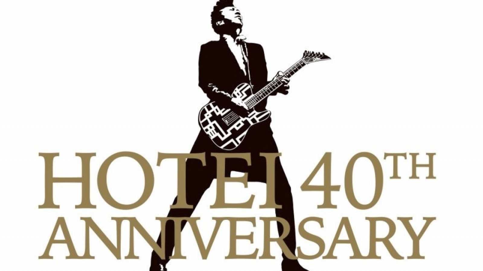 HOTEI Announces 40th Anniversary No-Audience Live Stream Concerts © Dada Music Ltd. All rights reserved.