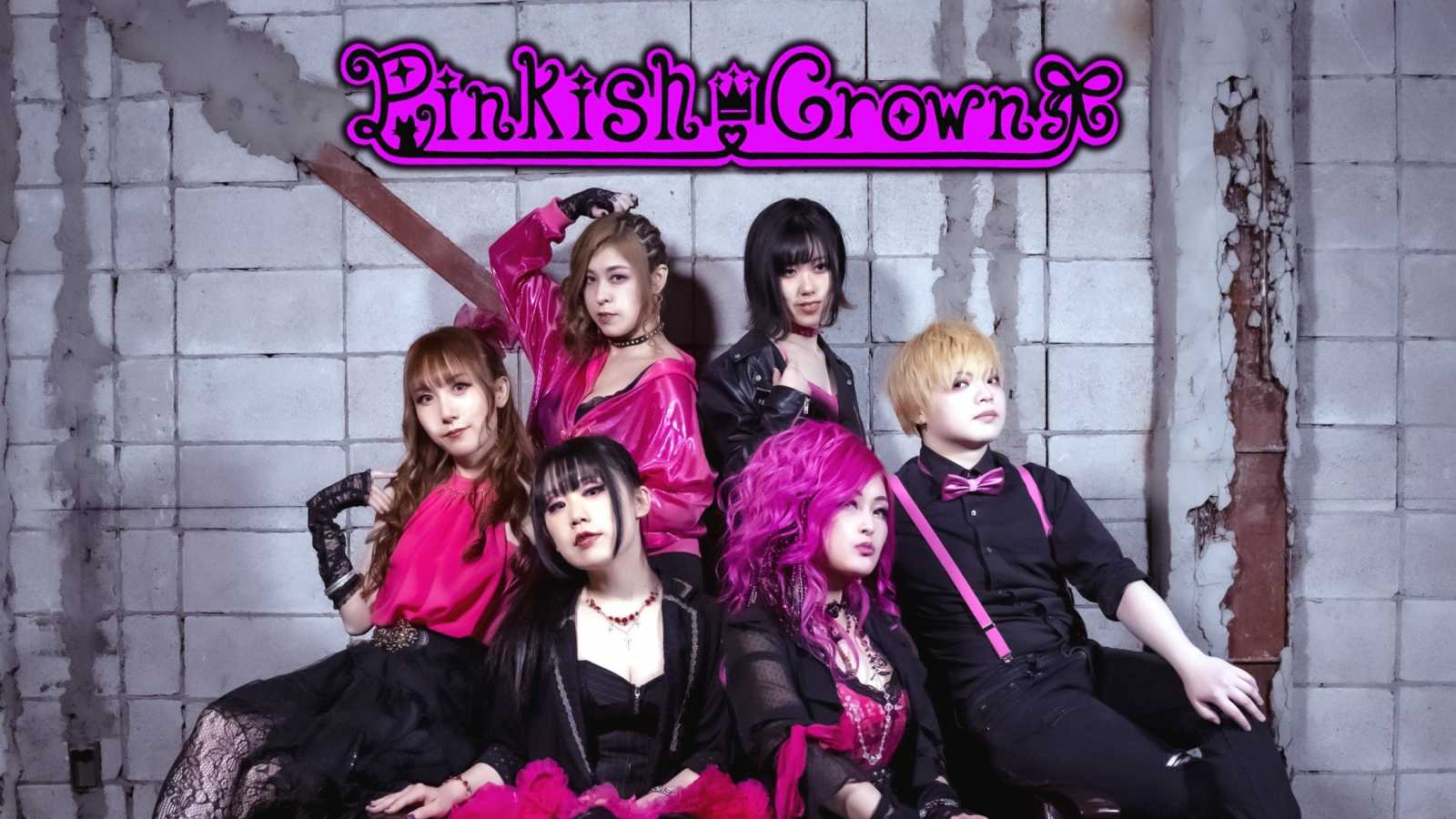 Pinkish Crown beendeten achtjährige Pause © Pinkish Crown. All Rights Reserved.