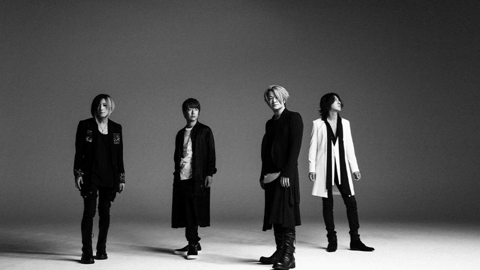 GLAY to Live Stream Four Consecutive Concerts Worldwide © LSG. All rights reserved.