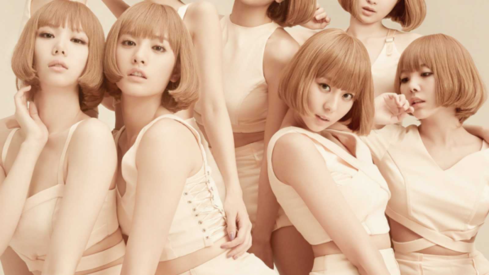 After School © Pledis Entertainment. All rights reserved