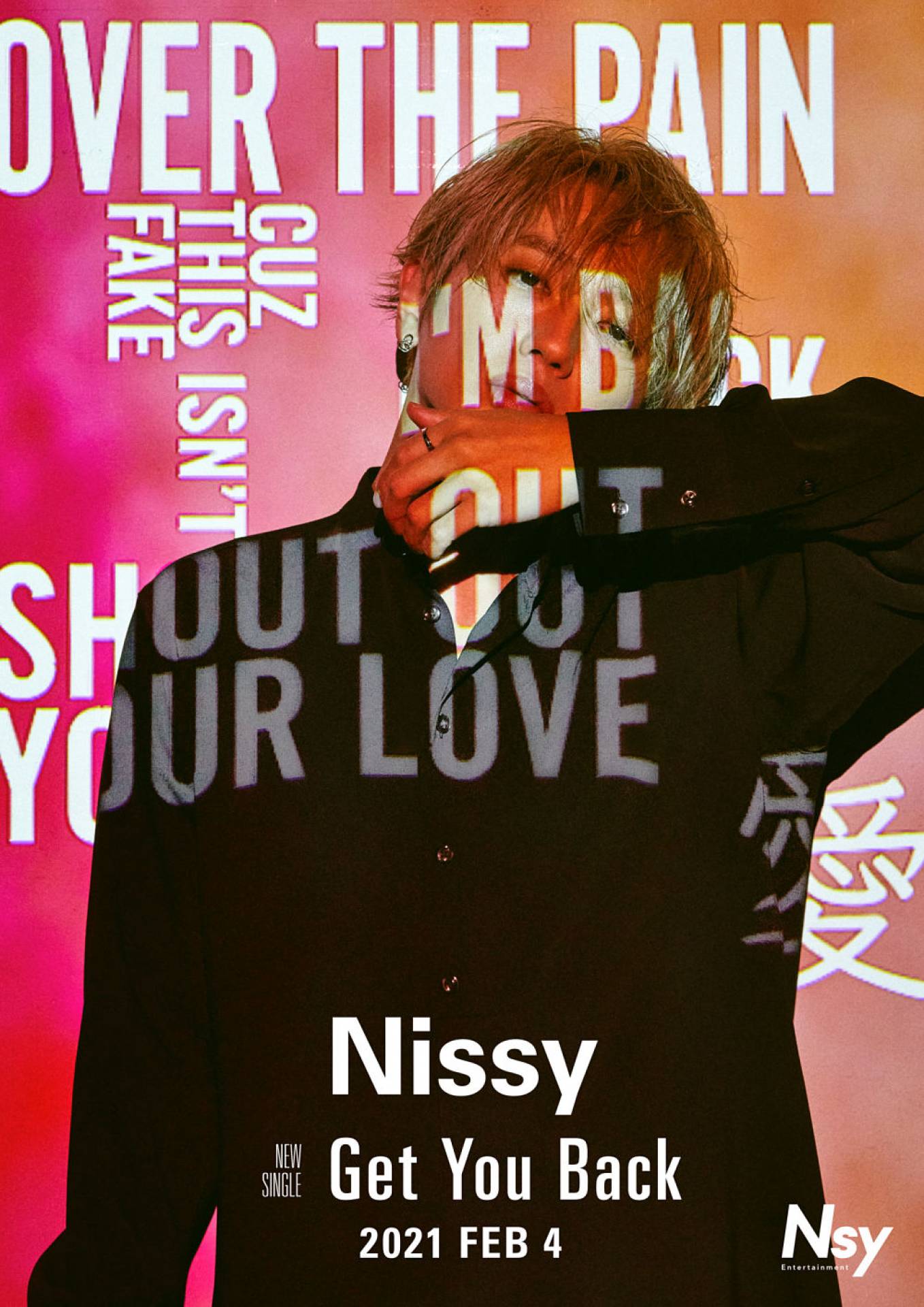New Digital Single from Nissy
