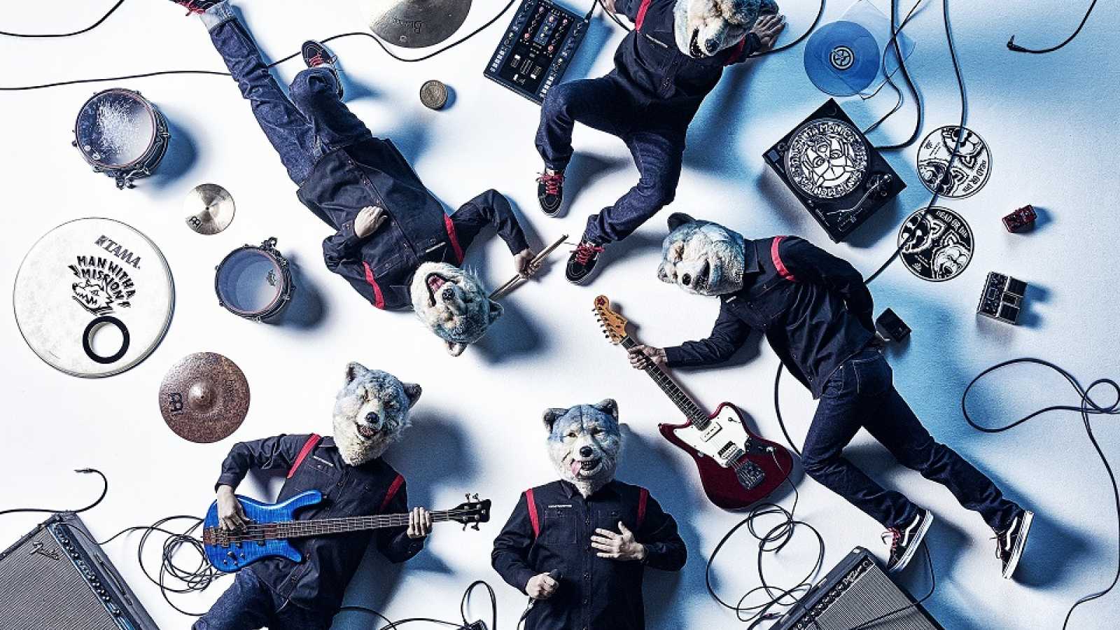 La playlist J-rock de JaME © MAN WITH A MISSION. All rights reserved.
