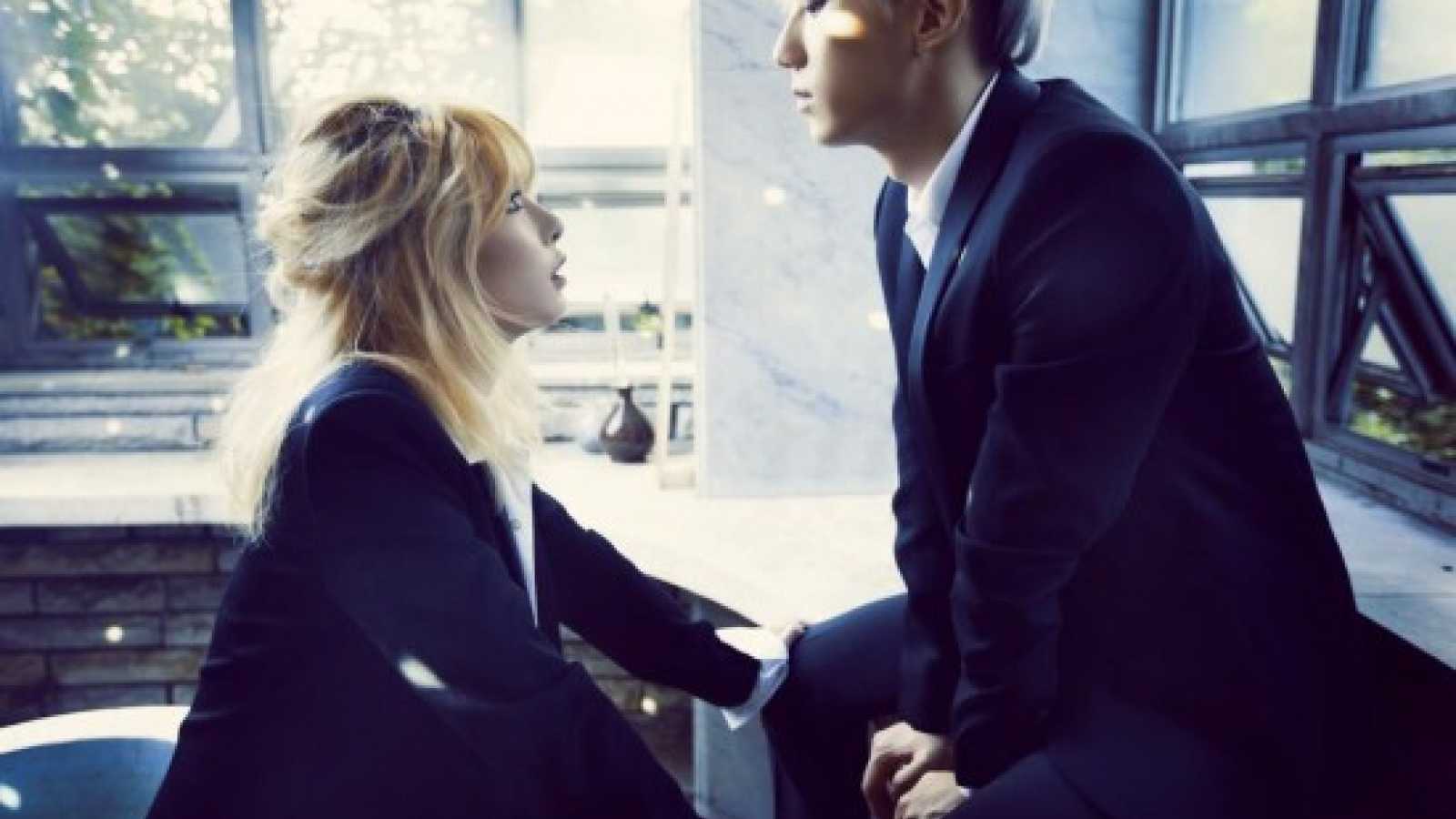 Trouble Maker © Cube Entertainment. All rights reserved