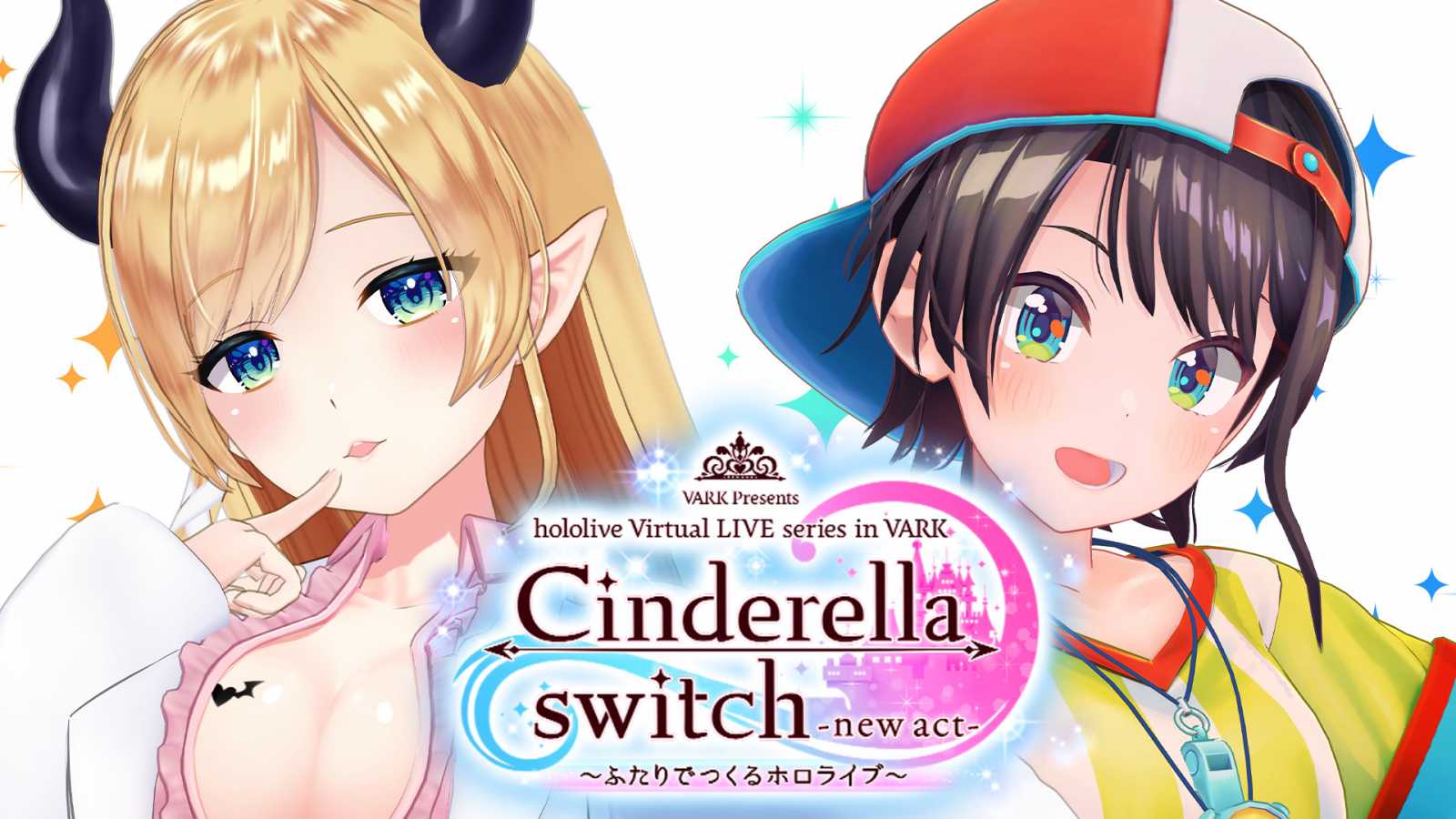 Yuzuki Choco i Oozora Subaru gwiazdami nowego koncertu z serii "Cinderella Switch" © VARK / Cover Corp. All rights reserved.