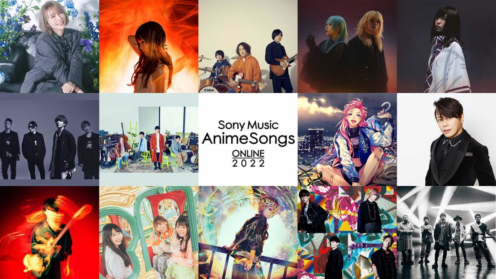"Sony Music AnimeSongs ONLINE 2022" to Be Live Streamed in 20 Countries © Sony Music Entertainment (Japan) Inc. / Sony Music Labels Inc. All rights reserved
