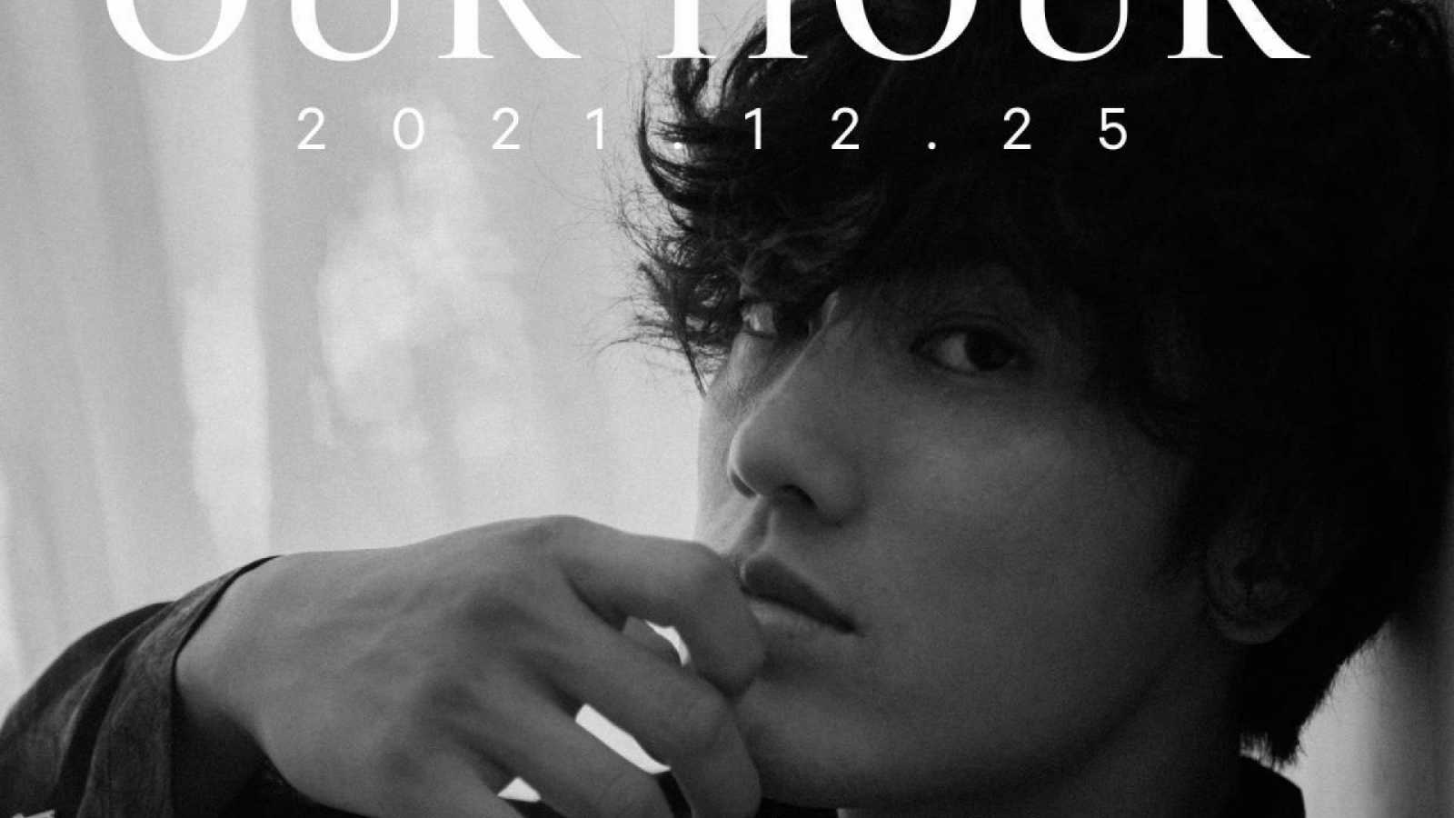 Jin Akanishi Announces First Digital Event © Jin Akanishi. All rights reserved.