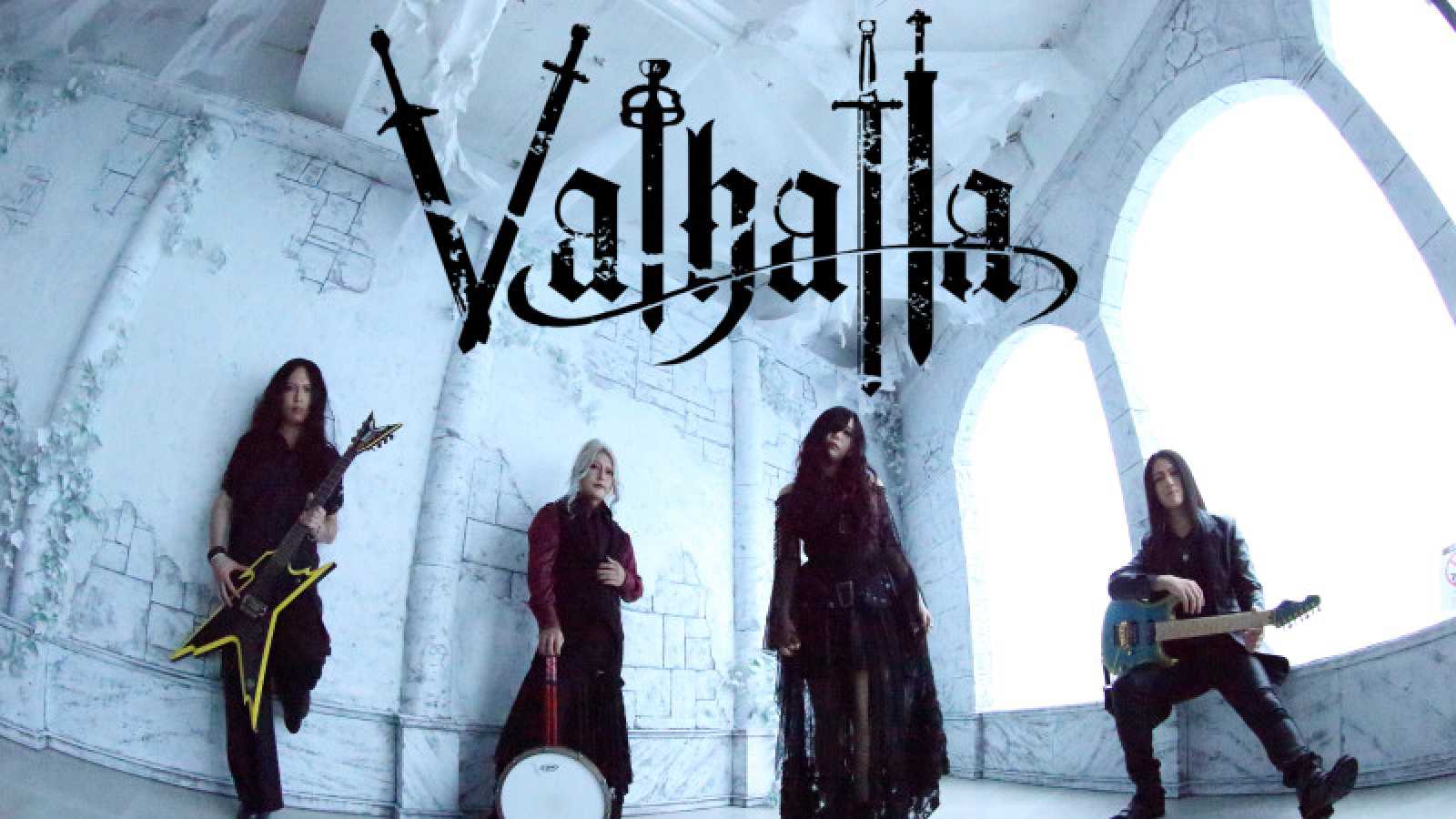 New Single from Valhalla © Valhalla. All rights reserved.