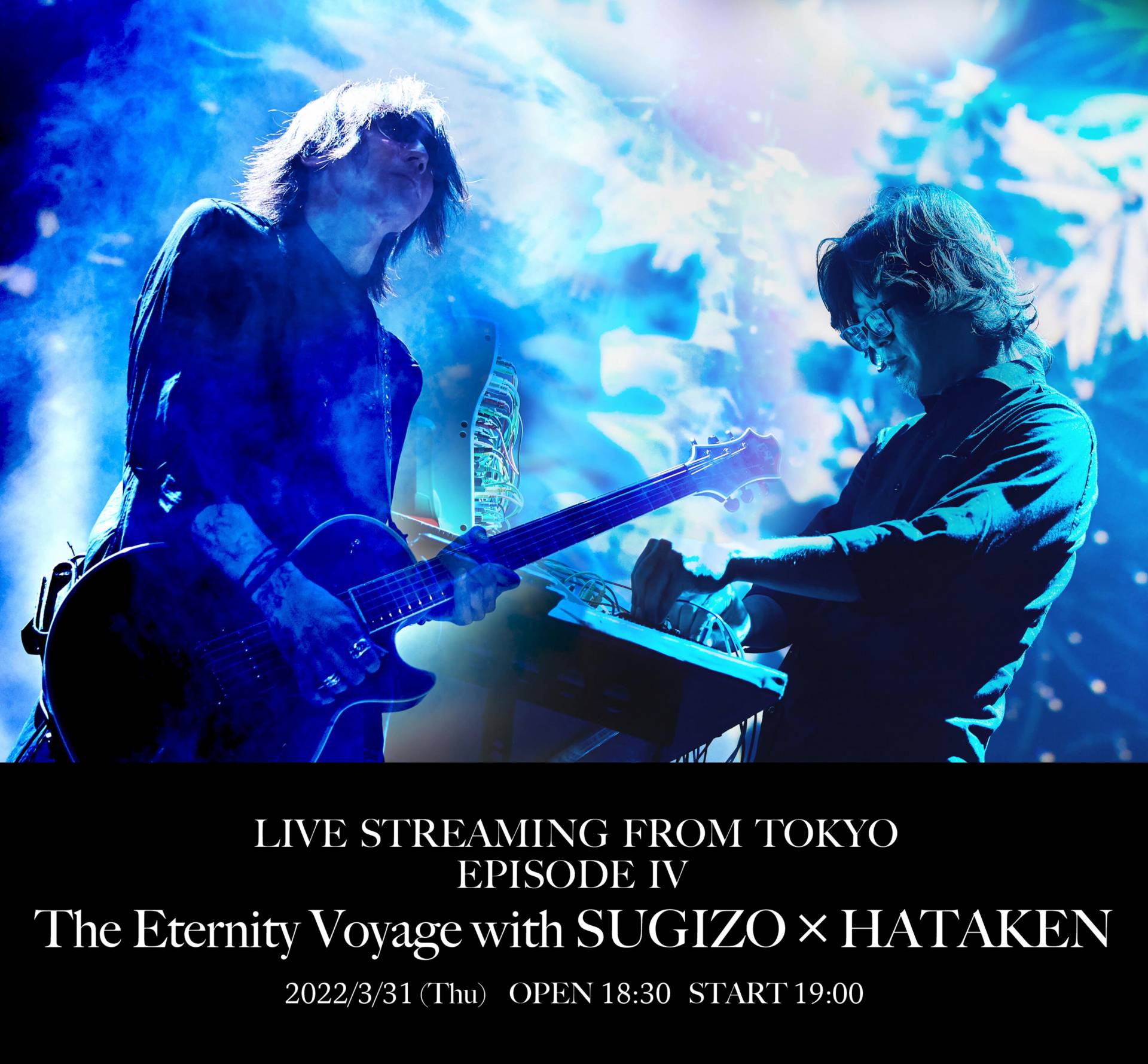 SUGIZO × HATAKEN Announce Online Show