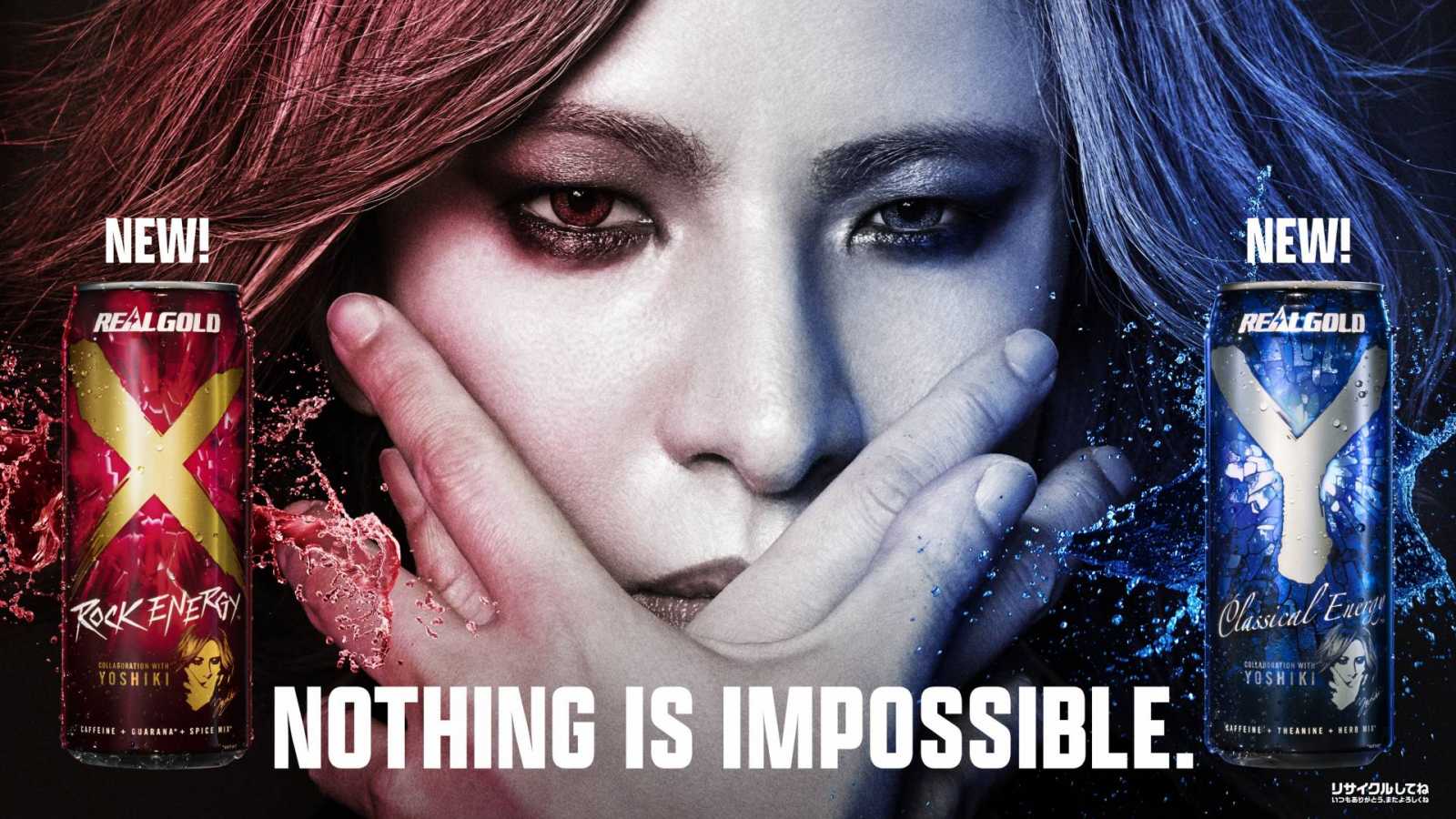 YOSHIKI Partners with Coca-Cola to Launch Two Music-Inspired Energy Drinks © YOSHIKI. All rights reserved.