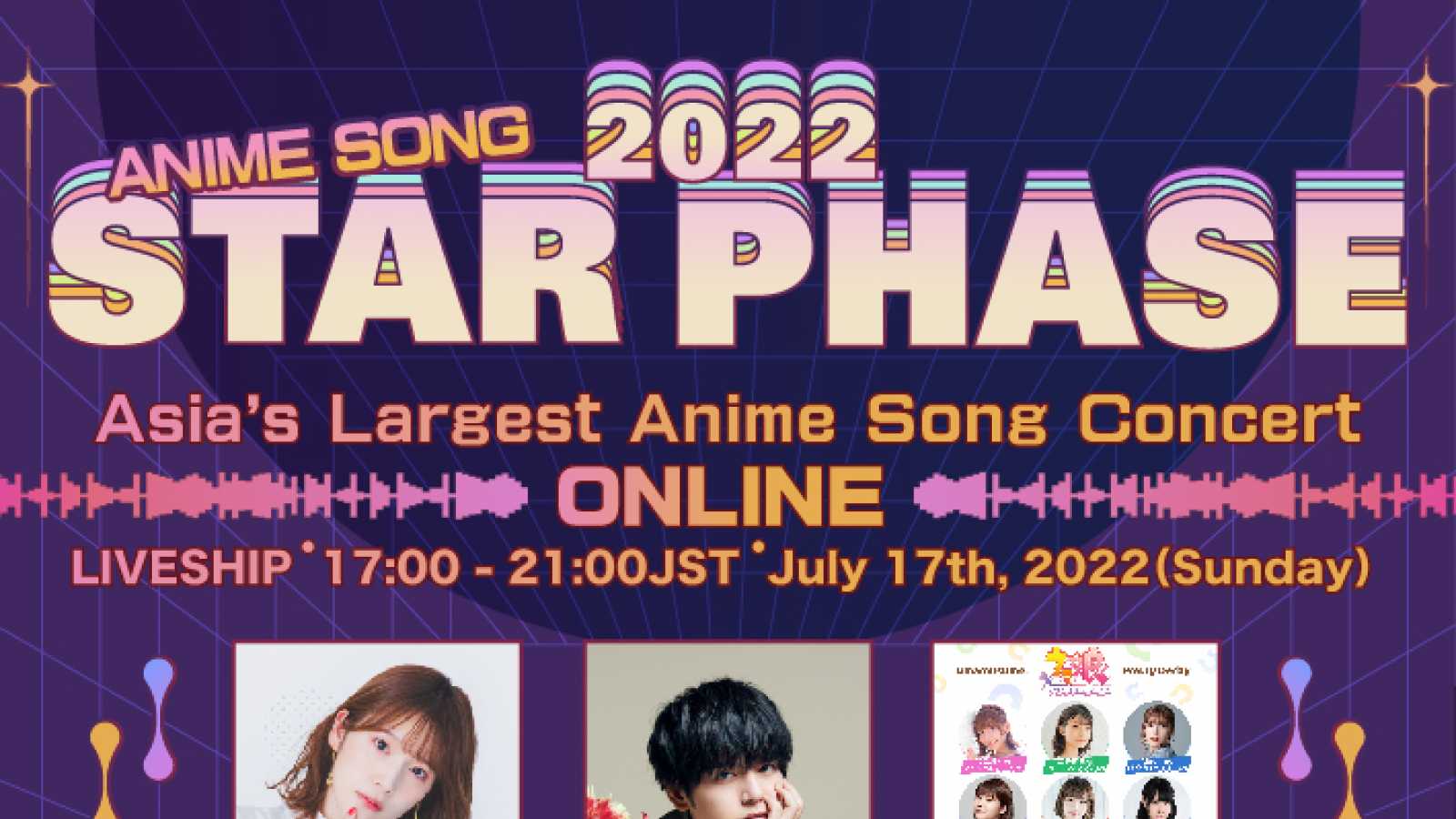 BILIBILI MACRO LINK - STAR PHASE Anisong Concert to Be Live Streamed Worldwide © BILIBILI MACRO LINK - STAR PHASE 2022