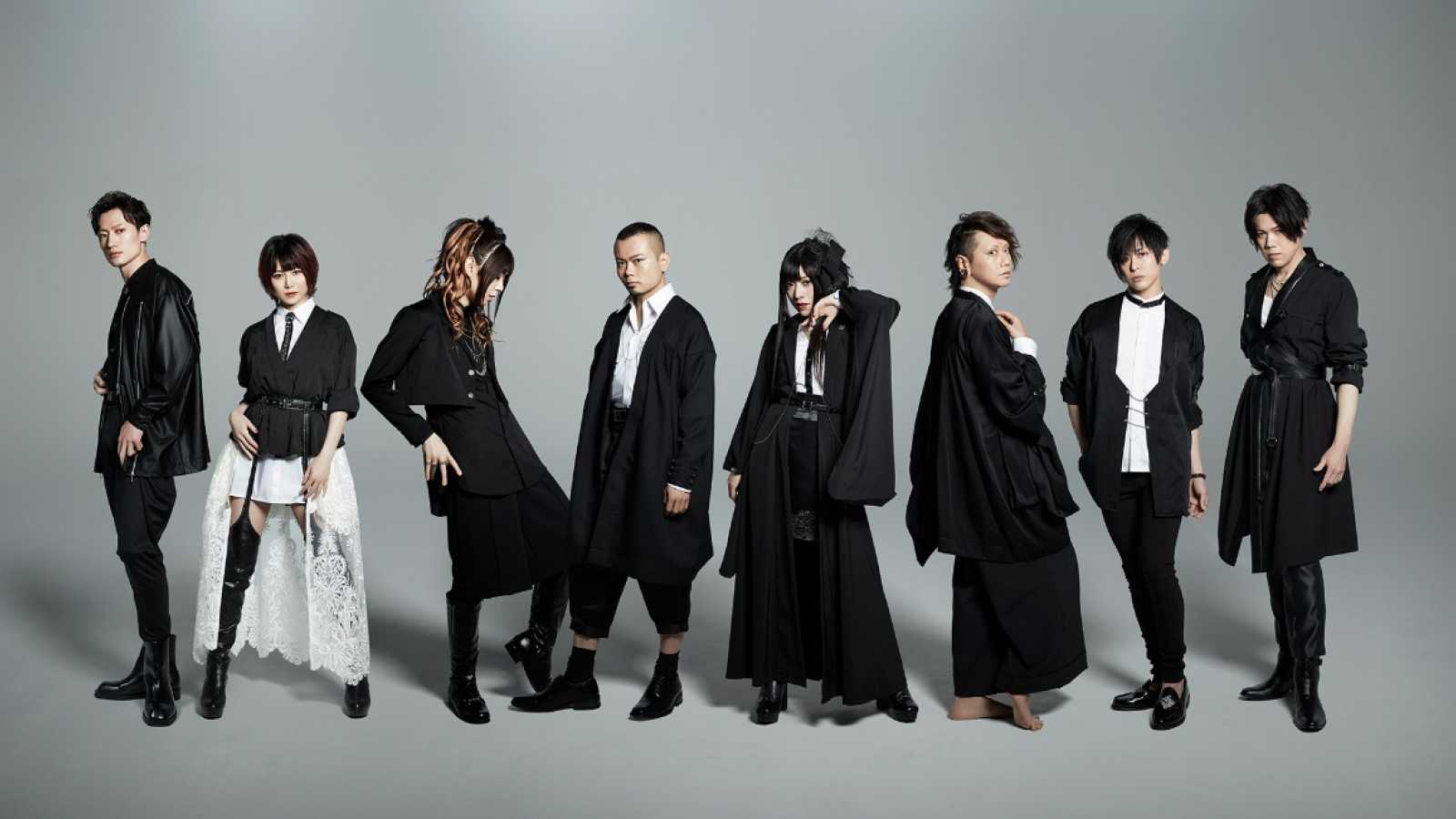 WagakkiBand ©  IGNITE MANAGEMENT Corp. All rights reserved.