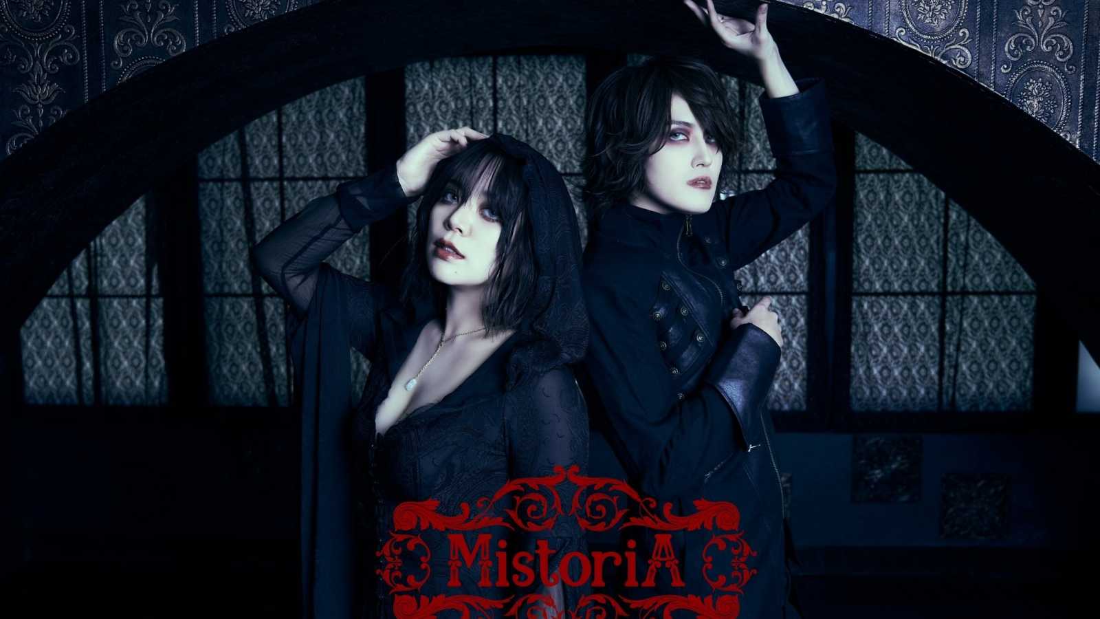 New Digital Single from MistoriA © SounDreamProjectRecords. All rights reserved.