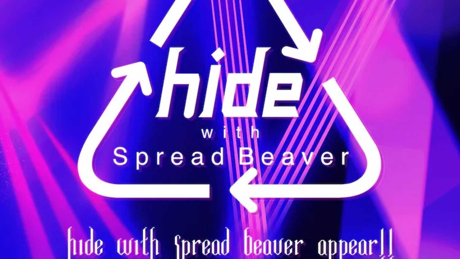 New Digital Live EP from hide with Spread Beaver © HEADWAX ORGANIZATION. All rights reserved.