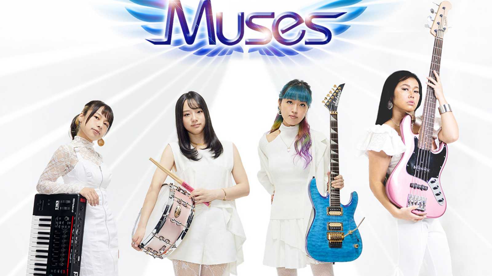 Neue Band: Muses © Poppin Records. All rights reserved.