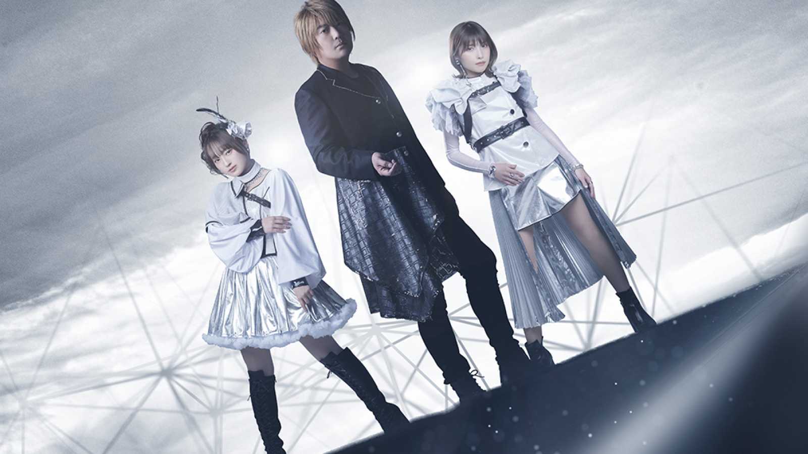 Nowy album fripSide © NBCUniversal Entertainment Japan. All rights reserved.