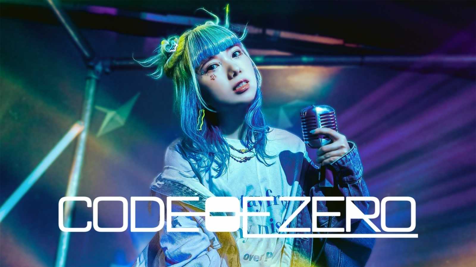 Nowy minialbum CODE OF ZERO © CODE OF ZERO. All rights reserved.