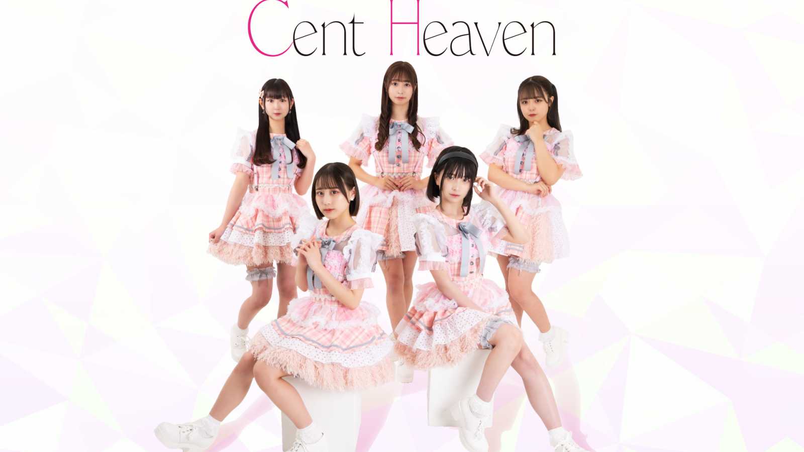 Cent Heaven © Cent Heaven. All Rights Reserved.