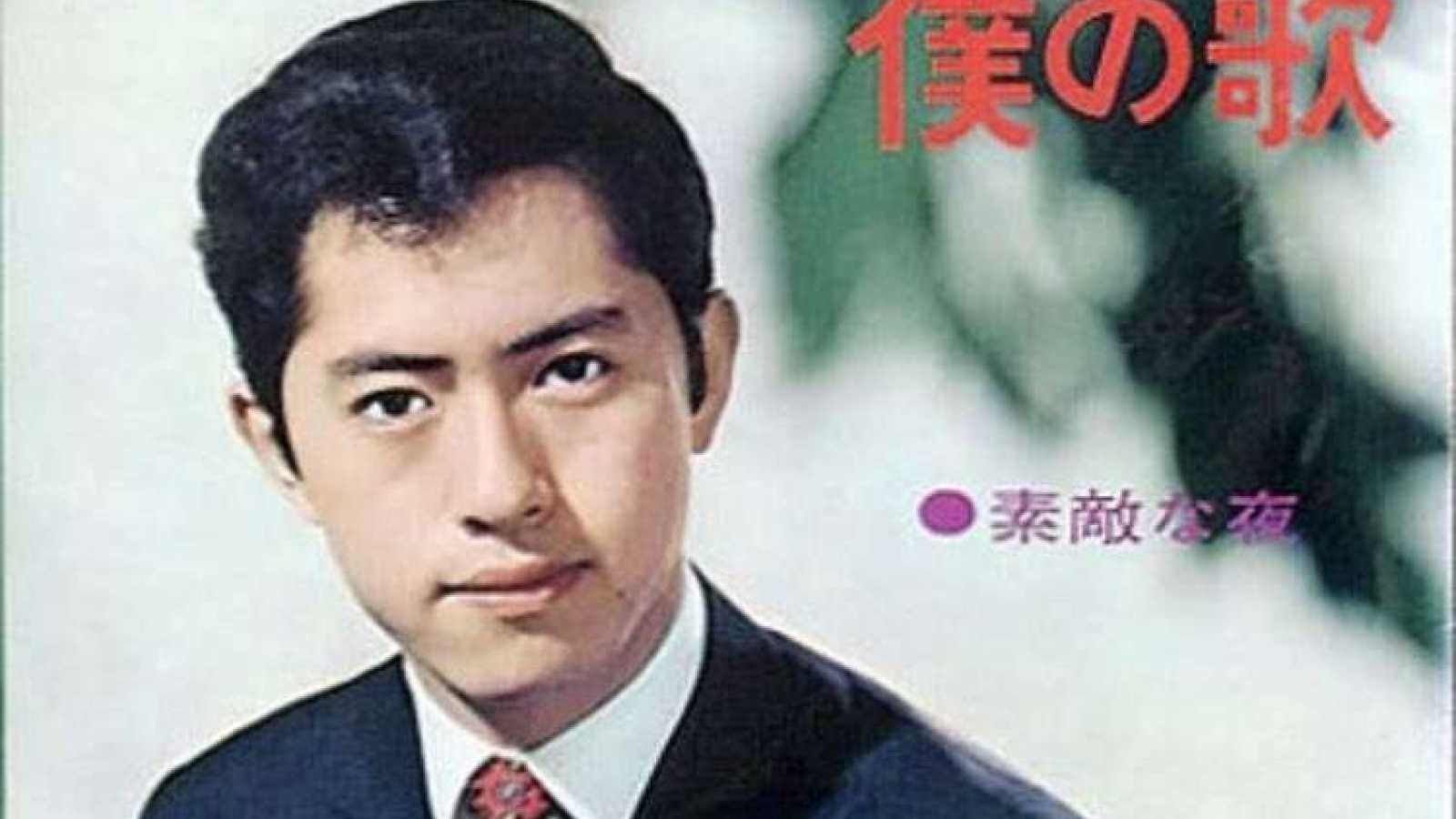 50-vuotisen uran tehnyt anison-laulaja Ichirou Mizuki on kuollut © Ichirou Mizuki. All rights reserved.