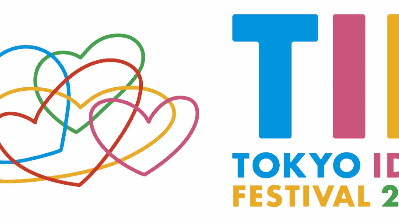 TOKYO IDOL FESTIVAL vom 4. bis 6. August 2023 © TIF2023 all rights reserved.
