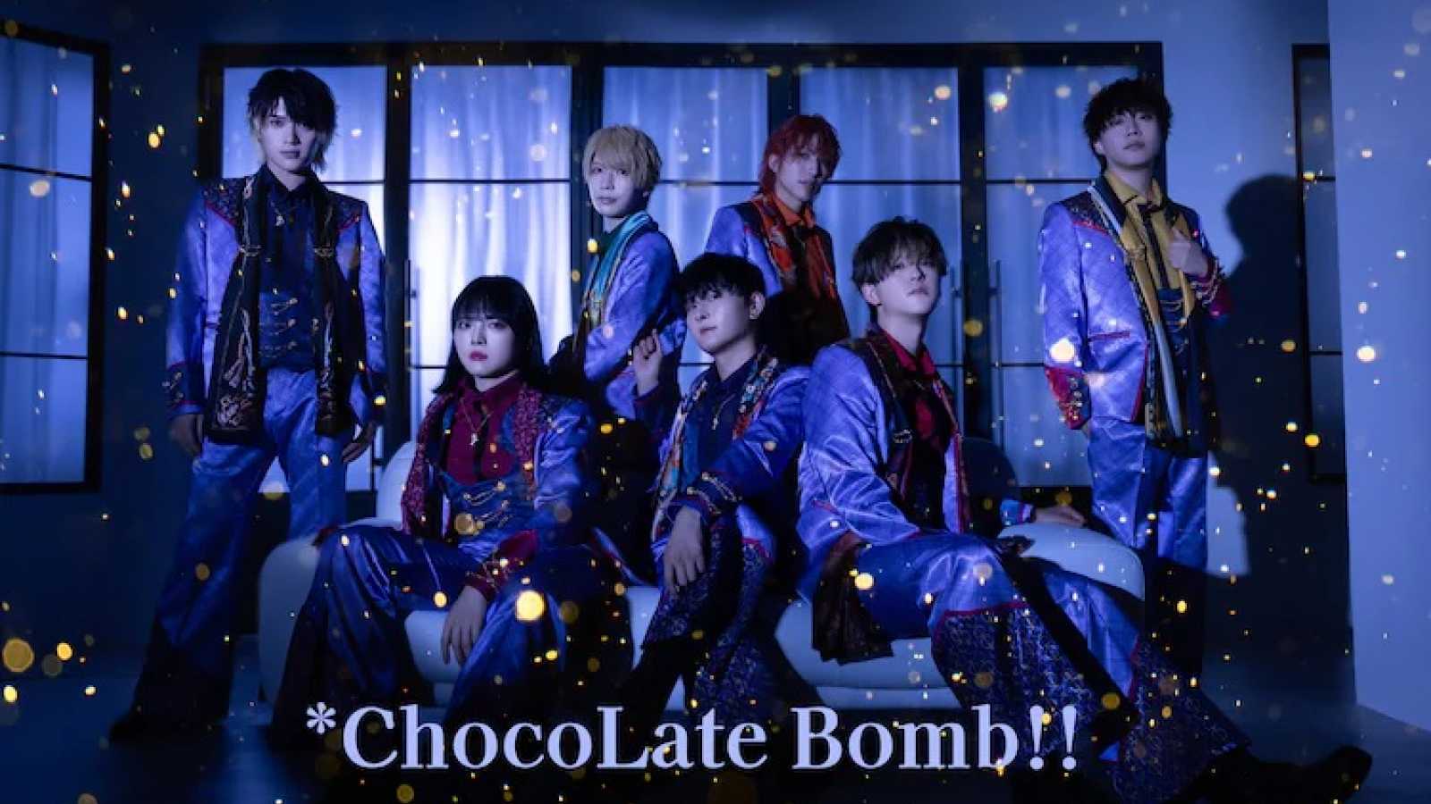 *CHOCOLATE BOMB!! © 