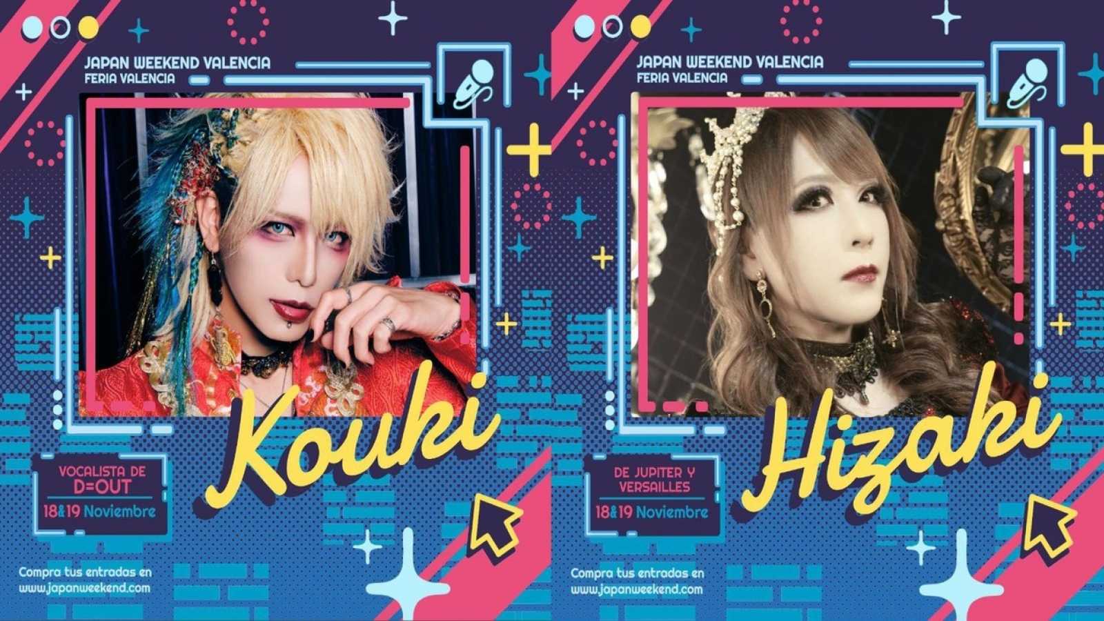 KOUKI and HIZAKI to Perform in Spain © KOUKI & HIZAKI / Japan Weekend Valencia. All rights reserved.