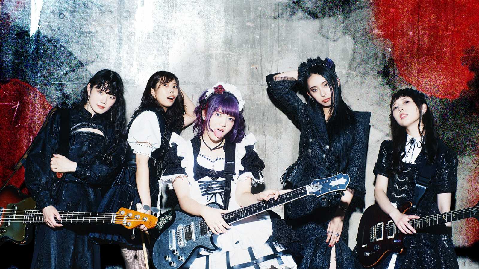 BAND-MAID chante pour le reboot de Goldorak © BAND-MAID. All rights reserved.