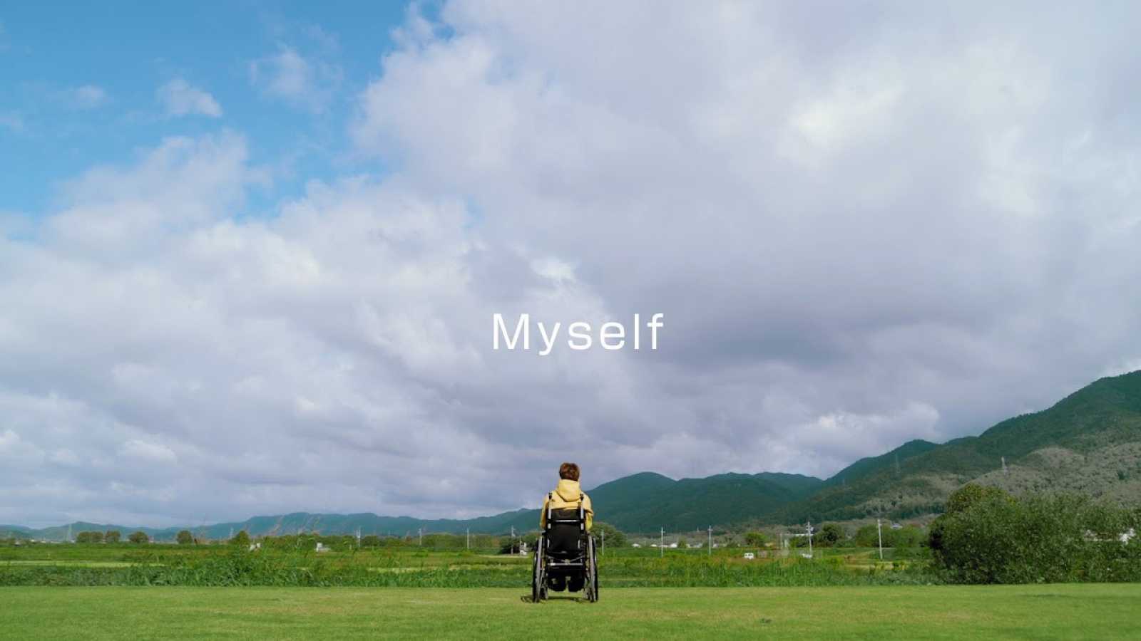 CP-vammainen artisti TAIKI SEKIMOTO haluaa rohkaista muita musiikillaan © TAIKI SEKIMOTO. All rights reserved.